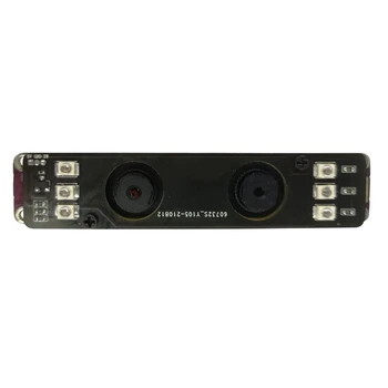 1 PCS 2MP didelės raiškos naktinio vaizdo akių kameros moduliai Infraraudonųjų spindulių veido atpažinimas USB2.0 fiksuotas fokusavimas