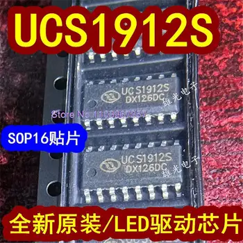 10PCS/LOT UCS1912S SOP16 LED