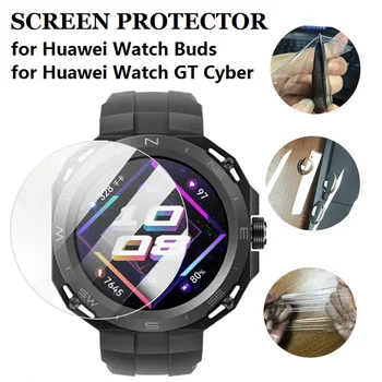 10PCS TPU hidrogelio ekrano apsauga, skirta Huawei Watch GT Cyber Smart Watch HD Clear minkšta apsauginė plėvelė, skirta Huawei Watch Buds