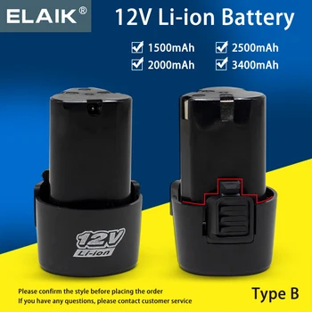 12V ličio baterija elektriniams įrankiams tinka atsuktuvams, grąžtams ir kitiems suporuotiems elektriniams įrankiams