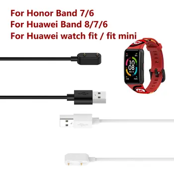 1m Nešiojami įkrovimo doko priedai, skirti Huawei Band 8 7 Pakaitinis įkrovimo kabelio adapteris Laikrodžio įkroviklis Honor Band 7 6
