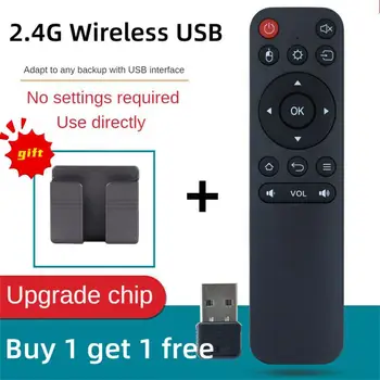 2.4G Belaidis USB imtuvas TV dėžutės nuotolinio valdymo pultas BLE 5.0 Android išmaniojo televizoriaus dėžutė ir kompiuteris / televizorius Belaidė oro pelė Buitinė elektronika