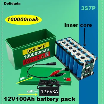2023Nauja 12V3s7p ličio jonų baterija100Ah tinka lauko apšvietimui žemės ūkio purkštuvo garso rezervo baterija+ įkroviklis
