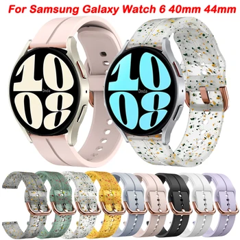 20mm pakaitinis laikrodžio dirželis Correa Samsung Galaxy Watch 6 4 5 44 40mm/Pro 45mm/ Classic 47 43mm silikoninė laikrodžio juostos apyrankė