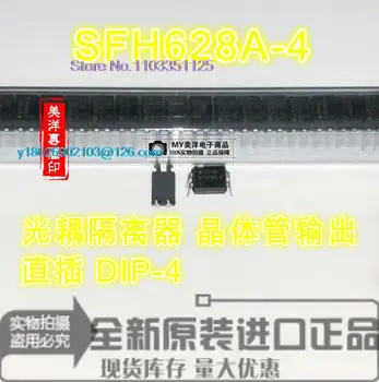 (20PCS/LOT) SFH628A-4 DIP-4 maitinimo šaltinio lustas IC