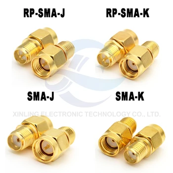 2vnt SMA RP-SMA keitiklis SMA jungtis RF bendraašis koaksialinis adapteris SMA vyriškas moteriškas RP SMA į SMA vyriška RP-SMA jungtis