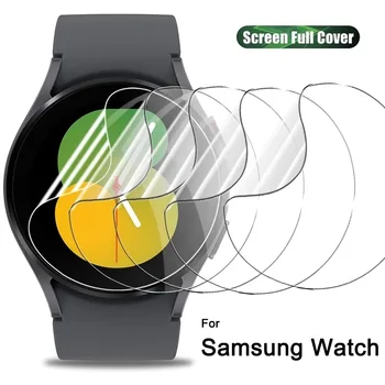 5vnt Hidrogelio apsauginė plėvelė Samsung Galaxy Watch 4 Classic 42mm 43mm 46mm 47mm ekrano apsaugai