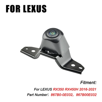 867B0-0E032 Automobilio priekinio vaizdo kamera Priekinės vaizdo kameros surinkimas skirtas LEXUS RX350 RX450H 2016-2021 867B00E032