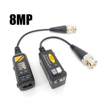 8MP 4K vaizdo vaizdo baluno jungtis BNC vaizdo balunas į UTP siųstuvą-imtuvą 3000FT atstumas UTP BNC vyriškas kabelio adapteris