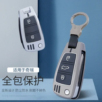 Alloy Car Key Case Cover For Chery ARRIZO7 E3 E5 A3 A5 Tiggo 2 3 5 3X Fulwin2 Eastar 3 Buttons Keyless Protect Auto Accessorie