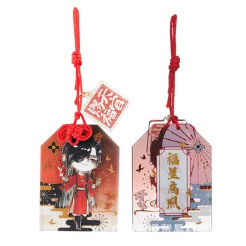 Anime Dangaus pareigūno palaiminimas Xie Lian Hua Cheng Kūrybinis akrilo pakabukas Naujųjų metų sėkmės Amuletas Kimono Pray Cosplay