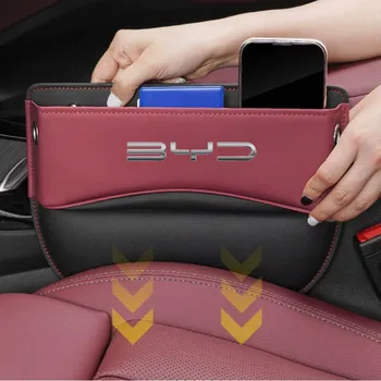 Automobilinės kėdutės šoninės daiktadėžės kišenė automobilinės sėdynės tarpo užpildymo organizatoriaus odinei dėžutei, skirta BYD Tang F3 E6 Atto 3 Yuan Plus auto priedams