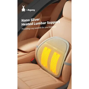 Automobilio šildomos sėdynės, juosmens atramos apsauga, juosmeninės stuburo dalies USB maitinimo šaltinis, trijų lygių temperatūros reguliavimas