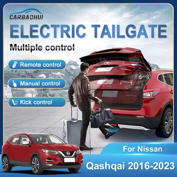 Car Electronic Auto Trunk Lift Car Electric Tailgate Lift Drive Kick Sensor for Nissan Qashqai 2016-2023 Galinių durų maitinimo rinkinys