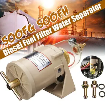 Dyzelinis kuras Jūrinio laivo filtras D-Iesel variklis Vandens separatorius Kuro filtras 500FG 500FH Sumažinkite priežiūros išlaidas Išplėskite sistemą LIF