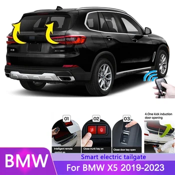 elektrinis bagažinės dangtis, pritaikytas BMW X5 2016-2023 m. galinės dėžės išmaniajai elektrinei galinių vartų durelių elektrai valdomai bagažinės apdailai