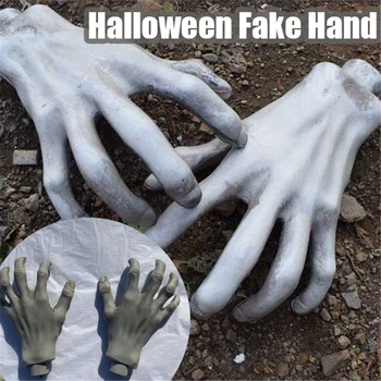 Helovino dekoravimas Netikra baisi ranka Vaiduokliškos rankos Tikroviškas skeleto stovyklos Helovino vakarėlio rekvizitas