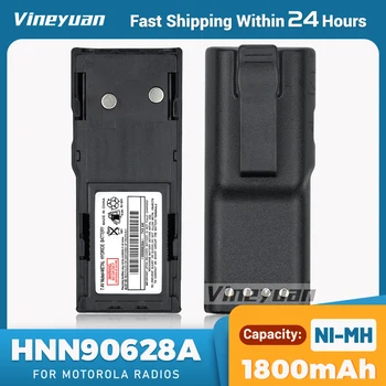 HNN90628A NI-MH pakaitinė baterija Motorola GP88S, GP88, GP300, GTX800, PTX600, PRO3150, P040, LTS2000, CP250 dvipusiam radijui