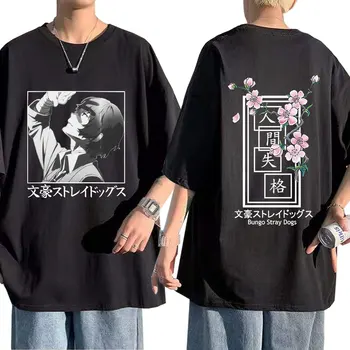 Japan Anime Bungo Stray Dogs Dazai Osamu Print Harajuku Streetwear Casual Clothes Hip Hop Punk Graphic Moteriški marškinėliai Vasara