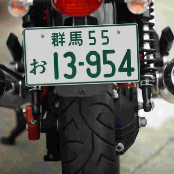 Japonų valstybinio numerio ženklo apdaila Aliuminio etiketė Automobilio numeris Lydinio reljefiniai simboliai Žyma
