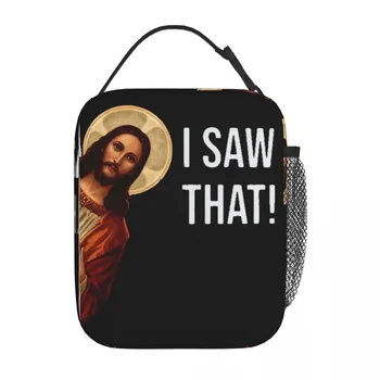 Juokingas Jėzaus memas Mačiau, kad atributikos parodija Saugojimas Pietų krepšys Naujas atvykimas Terminis aušintuvas Bento dėžutė mokyklos biuro darbo piknikas