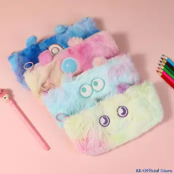 Little Monster Tie-Dye Pencil Case Gradient Color Cute Plush Octagonal Pencil Case Student Simple Storage Bag Mokykliniai reikmenys