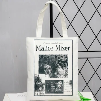 Malice Mizer pirkinių krepšys medvilnės pirkėjas perdirbti krepšį eco canvas bolsas de tela bag tote boodschappentas custom