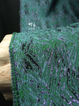 Mišrūs žakardo audinio dekorai Poliesterio medžiaga Žalia nugarėlė Raidės Geometrinis raštas Kiniško stiliaus paltas 
