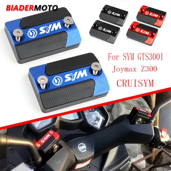 Motociklų priedai CNC aliuminio priekinio stabdžių skysčio rezervuaro dangtelio dangtelis SYM CRUISYM 300 GTS 300i GTS300i JOYMAX Z300