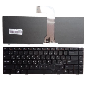 Nauja Dell Inspiron 14R N4110 XPS 15R L502 L502X 3520 AR klaviatūra