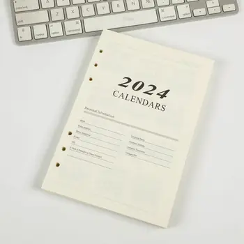 Naujas 2024 m. palaidų lapų sąsiuvinis papildo segtuvą Dienoraščio planavimo priemonė Notepad