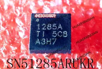 Naujas originalus SN51285ARUKR SN51285ARUK spausdinimas 1285A QFN sandėlyje