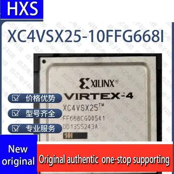 Naujas originalus XC4VSX25-10FFG668I/XC4VSX25-10FFG668C programuojamas lustas