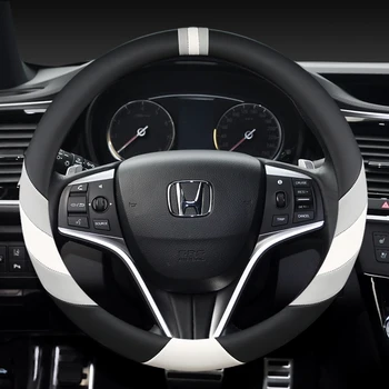 odinis automobilio vairo dangtis Pritaikytas dydis Honda Civic CRV XRV ACCORD 2016 ~ 2019 2020 10-osios kartos aukšta kokybė