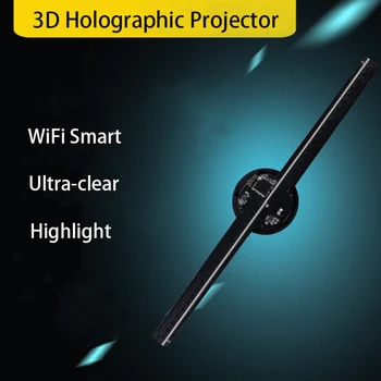 Plika akimi 3D HD holograminis ventiliatoriaus projektorius Wifi 42cm LED ženklas vandeniui atsparus holografinis reklaminis ekranas Parduotuvės baro žaidimo