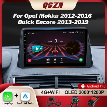 QSZN Skirta Opel Vauxhall Mokka 2012-2016 Buick Encore 2013-2019 Android 13 Automobilių radijas Multimedijos vaizdo grotuvas GPS navigacijos stereofoninis