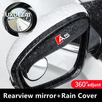 skirta Audi A5 automobilio galinio vaizdo veidrodžio lipdukui 2vnt lietaus antakis su mažu apvaliu veidrodžiu weatherstrip auto mirror automobilių aksesuarai