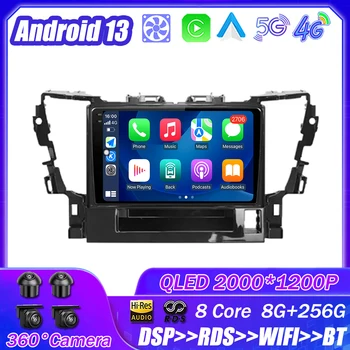 skirta Toyota Alphard H30 2015 - 2020 Automobilis Android 13 radijo multimedijos grotuvas Navigacija Stereo GPS automatinis pagrindinis blokas No 2 Din DVD