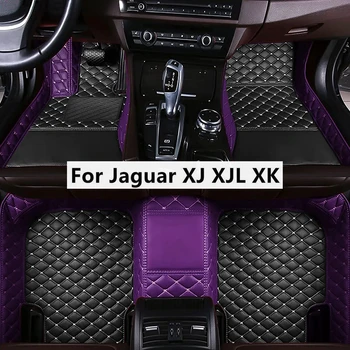 Spalvą atitinkantys individualūs automobilių grindų kilimėliai Jaguar XJ XJL XK Foot Coche aksesuarų kilimams
