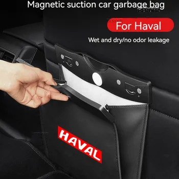 Specialus šiukšlių maišas automobilio galinėms sėdynėms odinis laikymo krepšys 2023 Haval f7 h6 f7x h2 h3 h5 h7 h8 h9 m4 H1 H4 F5 F9 H2S