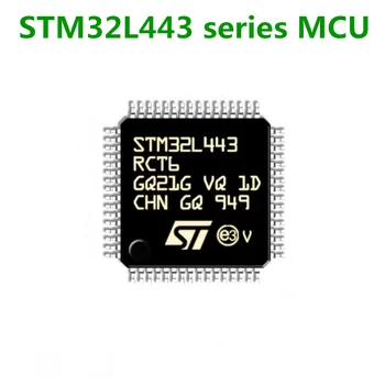 STM32L443RCT6 STM32L443VCI6 STM32L443CCU6 STM32L443CCT6 STM32L443VCT6 STM32L442KCU6 32 bitų mikrovaldikliai MCU