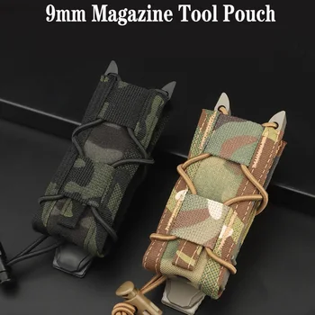 Tiger 9MM Tactical Stretch Quick Draw Holster Outdoor Multi-use MOLLE Waist Mounted Flashlight Bag Tool Pouch CS Tactical Gear
