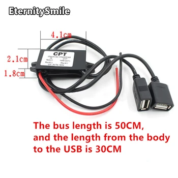 USB keitiklis 12V į 5V 3A 15W DC-DC out automobilinio telefono įkroviklio adapterio keitiklio modulis Sumažinkite maitinimo išvesties adapterį