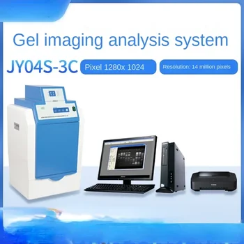 visiškai automatinė gelio vaizdavimo analizės sistema JY04S-3C gelio vaizdavimo analizatorius