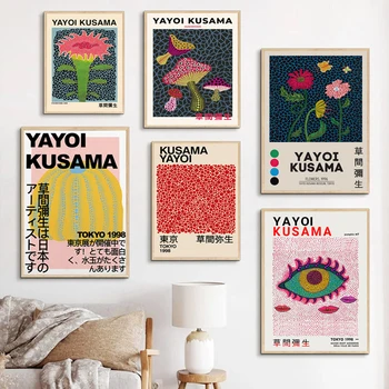 Yayoi Kusama moliūgų gėlių plakatai Atspaudai Abstraktus sienų meno drobės tapyba Šiaurės šalių modernūs paveikslėliai svetainei Namų dekoras