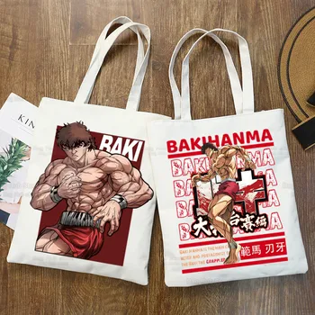 Yujiro Baki Hanma Drobė Pirkinių krepšys per petį Eco Grappler Kovos kovotojas Anime rankinė Tote daugkartinio naudojimo bakalėjos pirkėjų krepšiai